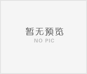 羊肉火鍋外賣中疑吃出半截老鼠 相關科室已介入調查