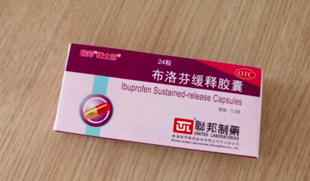 小狗誤食6粒布洛芬器官衰竭死亡 引發(fā)網(wǎng)友關(guān)注