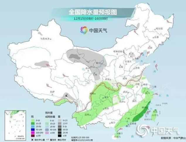 強(qiáng)冷空氣今起影響我國大部地區(qū) 多地最低溫或接近歷史同期極值