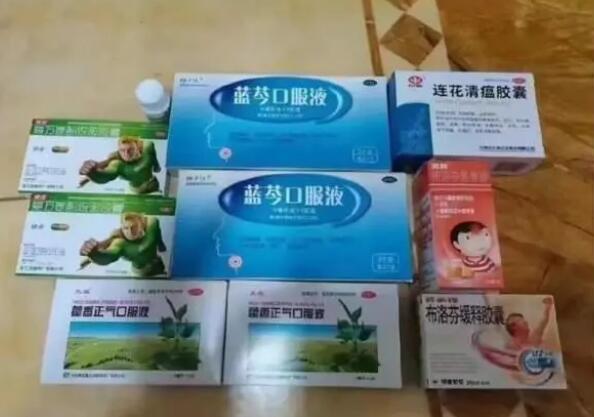 多地免費發(fā)放抗疫藥品 你收到了嗎