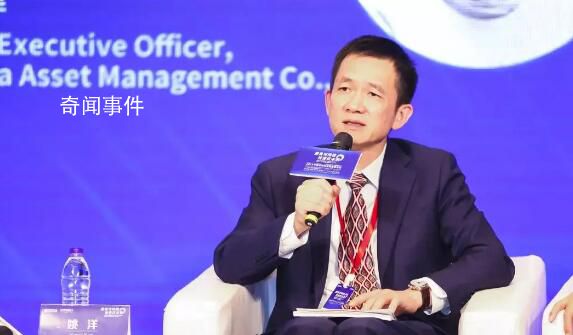 北大姚洋:建議發(fā)放1萬億消費券
