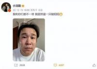 陽性期間出現身上癢 別不當回事