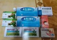 多地免費發放抗疫藥品 你收到了嗎