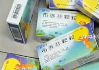 老爸給兒子寄3公斤布洛芬讓分給同學 場面瞬間驚呆眾人