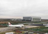 全球首架C919自26日起驗(yàn)證飛行 將爭取在2023年春正式投入商業(yè)載客運(yùn)營