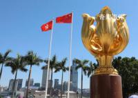 李家超:香港內(nèi)地逐步實現(xiàn)全面通關(guān)