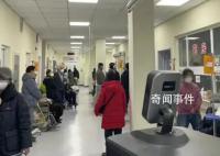 出現(xiàn)哪些癥狀可能轉(zhuǎn)重癥?專家解答
