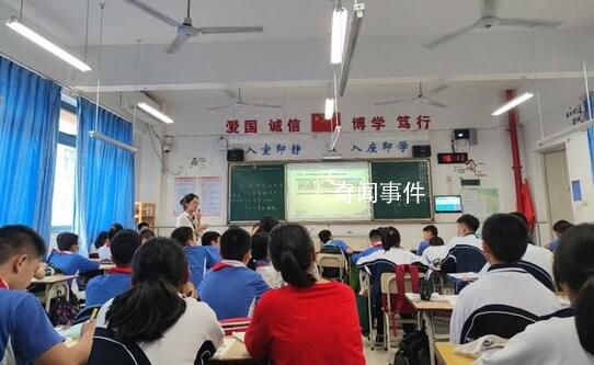 名牌大學(xué)畢業(yè)生們逃離深圳教師崗 等不到公租房請(qǐng)不到帶薪假