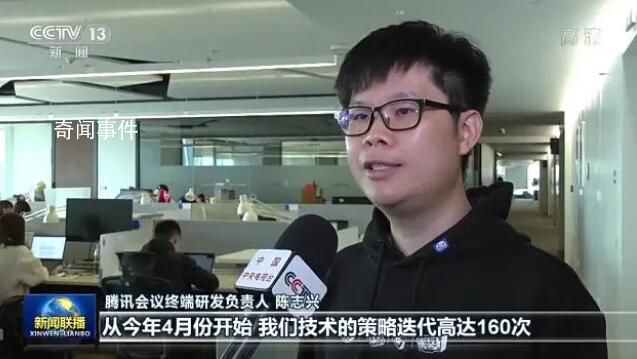 各地民營企業(yè)創(chuàng)新前行 抓機遇迎挑戰(zhàn)
