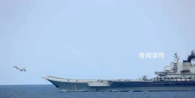 日本出云號(hào)為何長(zhǎng)期跟蹤遼寧艦 出云號(hào)的戰(zhàn)斗力怎么樣