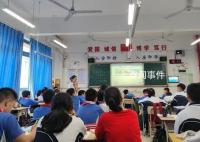 名牌大學(xué)畢業(yè)生們逃離深圳教師崗 等不到公租房請不到帶薪假