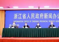 浙江日增陽性人員數(shù)已突破100萬例 發(fā)熱門診單日最高就診人次為40.84萬人次