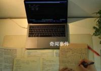 學校暫停網(wǎng)課為何引網(wǎng)友點贊?讀書不是為了考試
