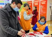 上海:鼓勵外來務工人員留滬過年