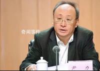 北京要求千方百計降低病亡率 上海：取消舉辦2022聞泰安世