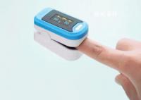 血氧儀多型號斷貨+漲價 多家巨頭擴產