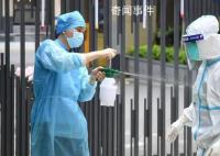 國家衛健委:不再發布每日疫情信息