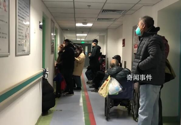 專(zhuān)家:快速達(dá)峰會(huì)引起不必要的死亡