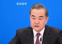 王毅是否有計劃訪韓?中方回應(yīng)
