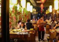 在“煙火氣”中加速釋放經(jīng)濟活力 有效推動經(jīng)濟運行整體好轉(zhuǎn)