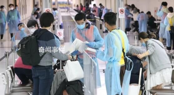 日本:加強(qiáng)從中國(guó)入境的防疫措施