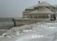 拜登宣布紐約州進入緊急狀態 部分地區的積雪深度達到約109厘米