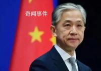 下月開始發放旅游簽證?外交部回應