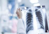 為何有人出現“白肺”?專家回應
