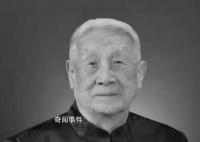 國(guó)家京劇院原院長(zhǎng)呂瑞明逝世 享年97歲