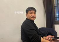 反詐老陳談辭職這一年 辭職不后悔但其實(shí)是錯(cuò)誤