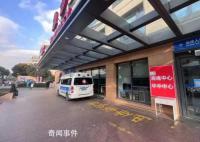 上海多醫院急診量創新高 120來的都是重病人