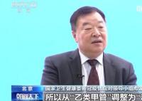 梁萬年:地方未出現大面積重癥死亡