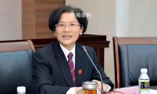 “最富法官”張家慧案有后續(xù)了 易真武一審判無(wú)罪