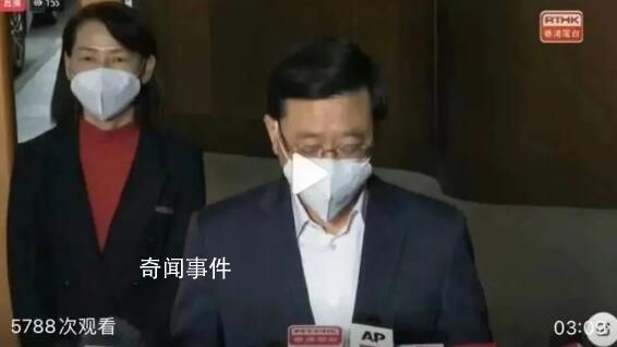 香港計劃于1月15日前落實通關