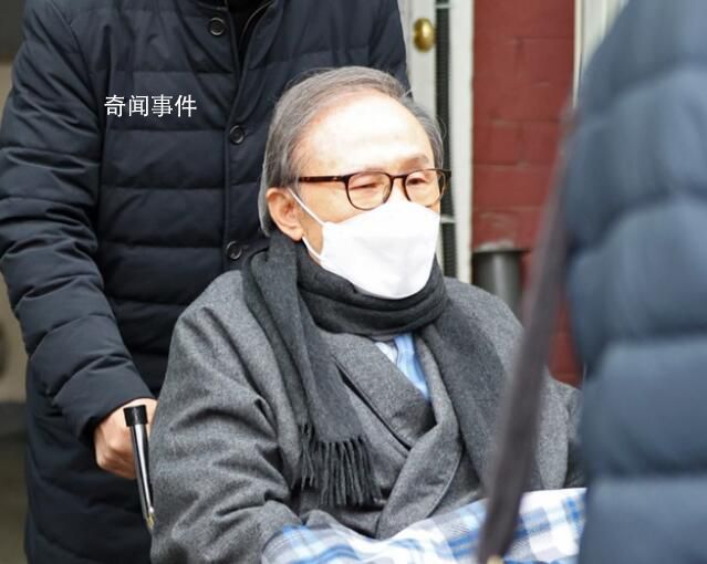 韓國(guó)前總統(tǒng)李明博出獄待遇慘淡 目前在首爾住院接受治療
