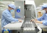 加強藥品生產(chǎn)調撥 保障用藥需求