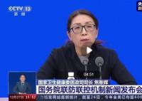 白肺與原始毒株和疫苗接種沒關系 當前的流行優勢毒株仍然是奧密克戎毒株