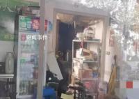 上海一面館凌晨失火一對母女遇難 引發了廣大網友的強烈關注