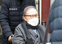 韓國前總統李明博出獄待遇慘淡 目前在首爾住院接受治療