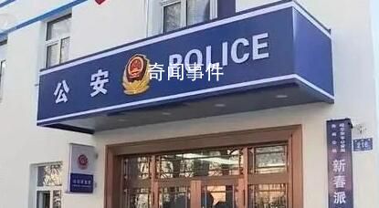 女子吸朋友遞來(lái)香煙后毒品陽(yáng)性 警方成功打掉一個(gè)販賣吸食大麻的黑色鏈條