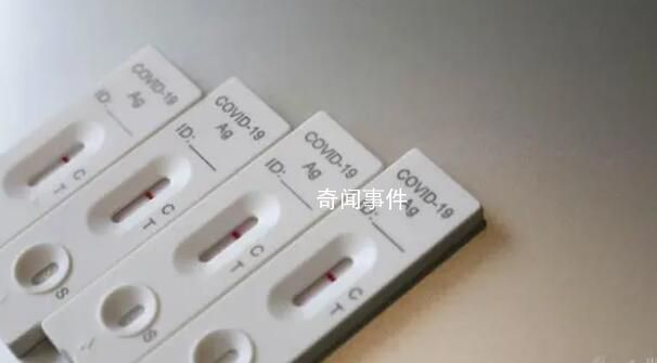 胡錫進(jìn):抗原轉(zhuǎn)陰了身體還是感覺弱