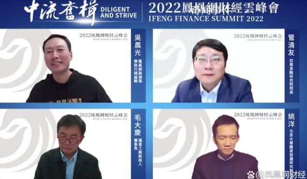 專家建議直接給中低收入群體發錢 三到五年內每個月都發