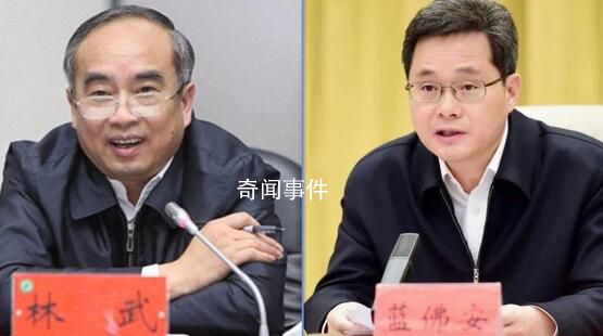 山東、山西省委書(shū)記調(diào)整 林武任山東省委書(shū)記藍(lán)佛安任山西省委書(shū)記