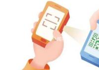 2023年春運對乘客不再查驗健康碼 確保春運期間重點樞紐場站不關停