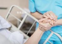 養老院暴雷頻發 上億人如何安度晚年