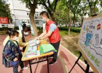 筑牢疫情防控社會大防線 加快推進健康中國建設作出新的貢獻