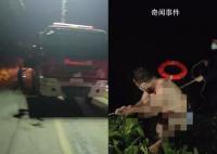 私家車墜入魚塘 司機自救4乘客遇難
