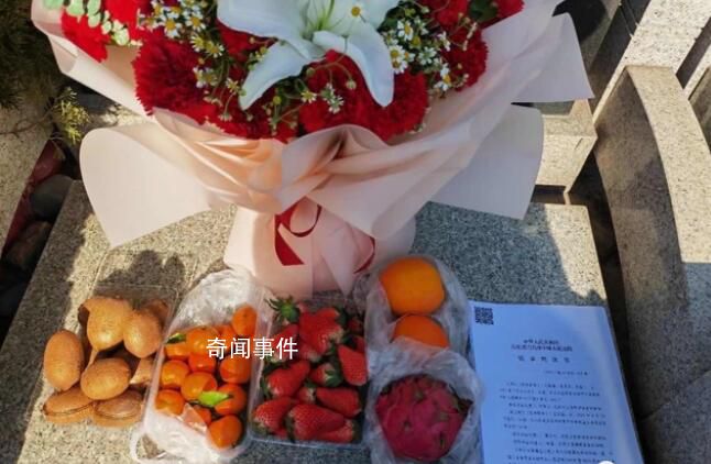 法院認(rèn)定劉鑫在案發(fā)時(shí)鎖閉公寓房門 江歌母親將判決書帶到女兒墓前