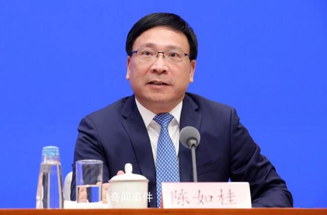 深圳市原市長(zhǎng)陳如桂被雙開(kāi) 隱身幕后收錢(qián)斂財(cái)
