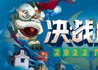 雖遲但到!2022廣州國際車展開幕